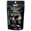 キョーリン パラクリア 特小粒フロート 50g 金魚・中型熱帯魚・幼鯉 ハーブ エラ・体表ケア 餌 フード お一人様50点限り 関東当日便