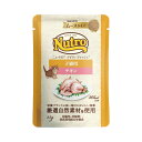 ニュートロ 子猫 キャット デイリー ディッシュ 子猫用 チキン なめらかなムースタイプ パウチ 35g×96袋 お一人様1点限り 猫 関東当日便