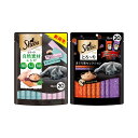 キャットフード シーバ とろ~り メルティ 12g×20P 2種セット まぐろ×まぐろ 関東当日便