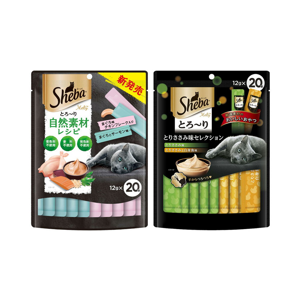 ����åȥա��ɡ������С��Ȥ����ꡡ���ƥ���12g��20P��2�糧�åȡ��ޤ����ߤȤꤵ���ߡ�����������