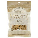 アラタ グルテンフリービスケット まぐろ 140g 犬 おやつ 関東当日便