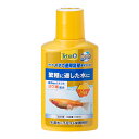 テトラ メダカ産卵繁殖用水つくリ 100ml 関東当日便