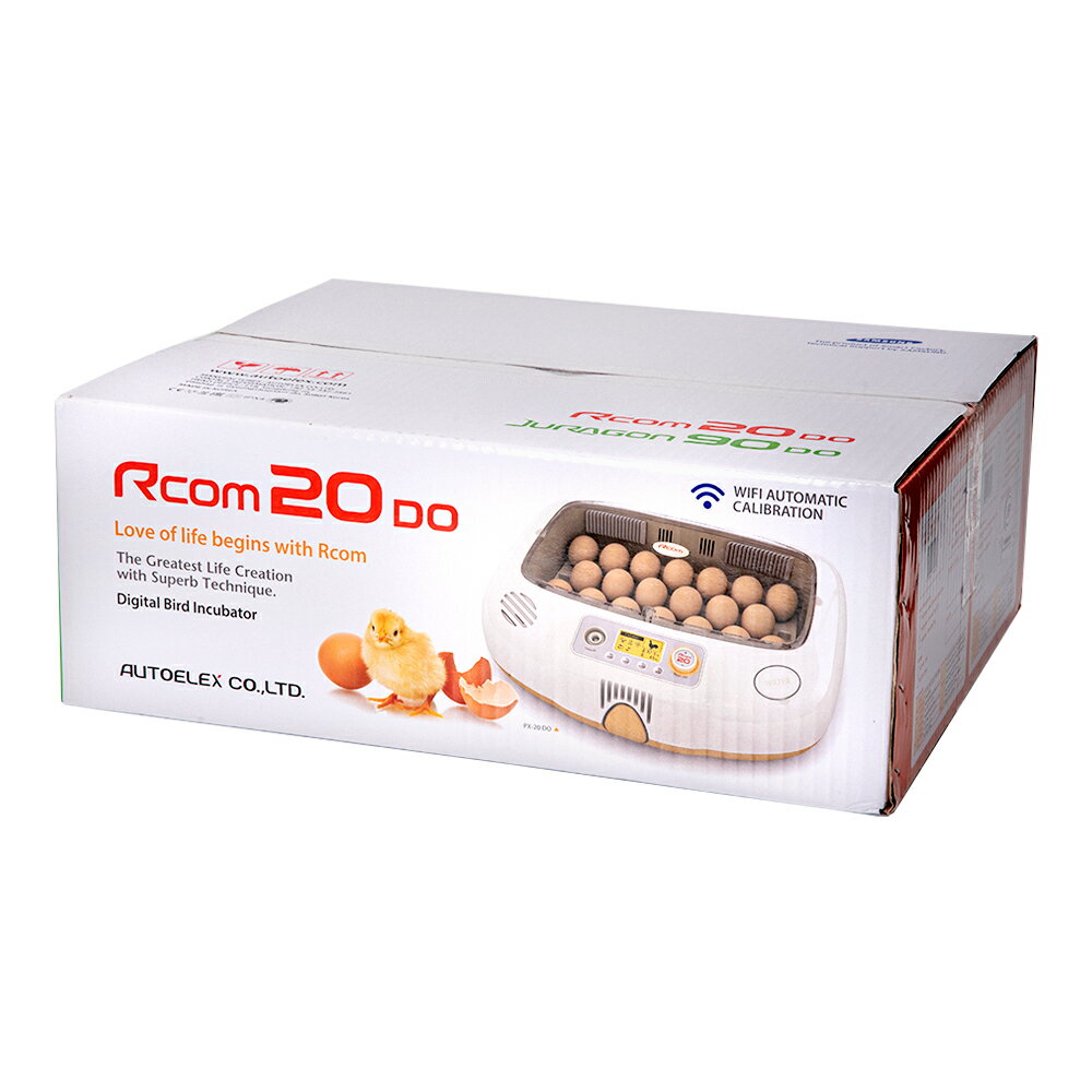 �����٥�С��ɡ��ӥå��ޥ�20DO��Ļ�ѡ�������ư����RCOM20DO������������