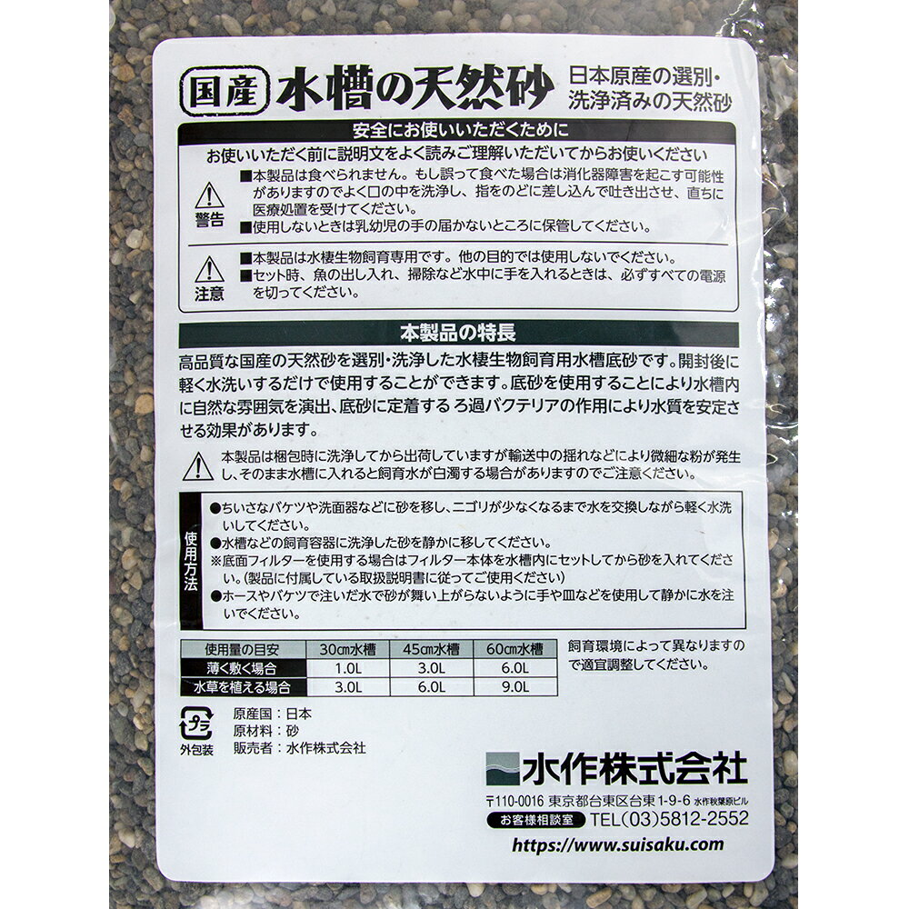 ���񻺡������ŷ��������񺽡�3��0L����4��8kg�ˡ��쾲���������塡����������