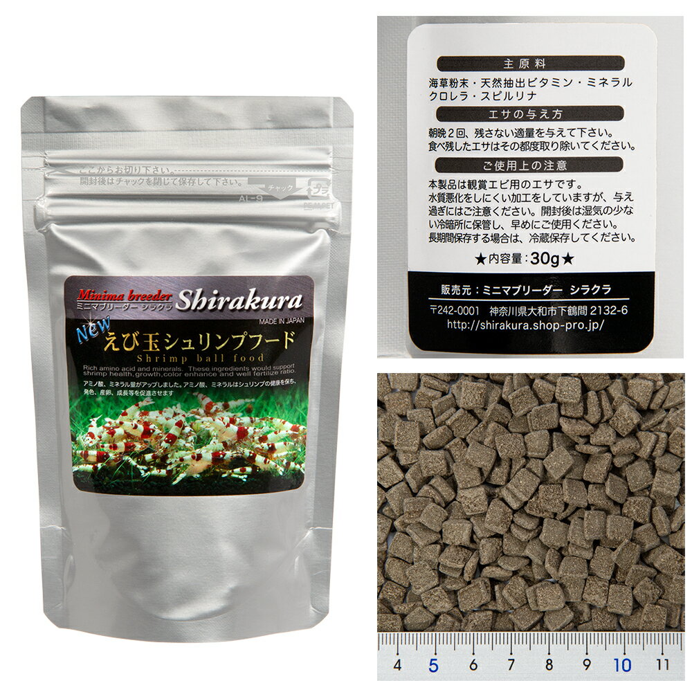 ���饯�鴰���ƽ����ӡ�������ץ��åȡ��������塡���饹���塡�������1���¤ꡡ����������