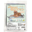 アウトレット品 国泰ジャパン 盲導犬チャリティー マット L 訳あり 関東当日便