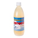 たまやメダカ たまやの乳酸菌 500ml めだか 針子 餌 エサ PSB 液体フード 水質調整 メダカの餌 関東当日便