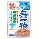 無一物 パウチ 寒天ゼリー かつお 一本釣り漁法 40g はごろも 家族品質 関東当日便