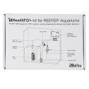 レッドシー REEFER用 Reef ATO+キット 自動給水器 アップグレードキット 関東当日便