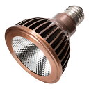 TSUKUYOMI LED 10W あかだまちゃんモデル ブロンズ E26口金 植物育成用ライト 植物用ライト 観葉植物 関東当日便