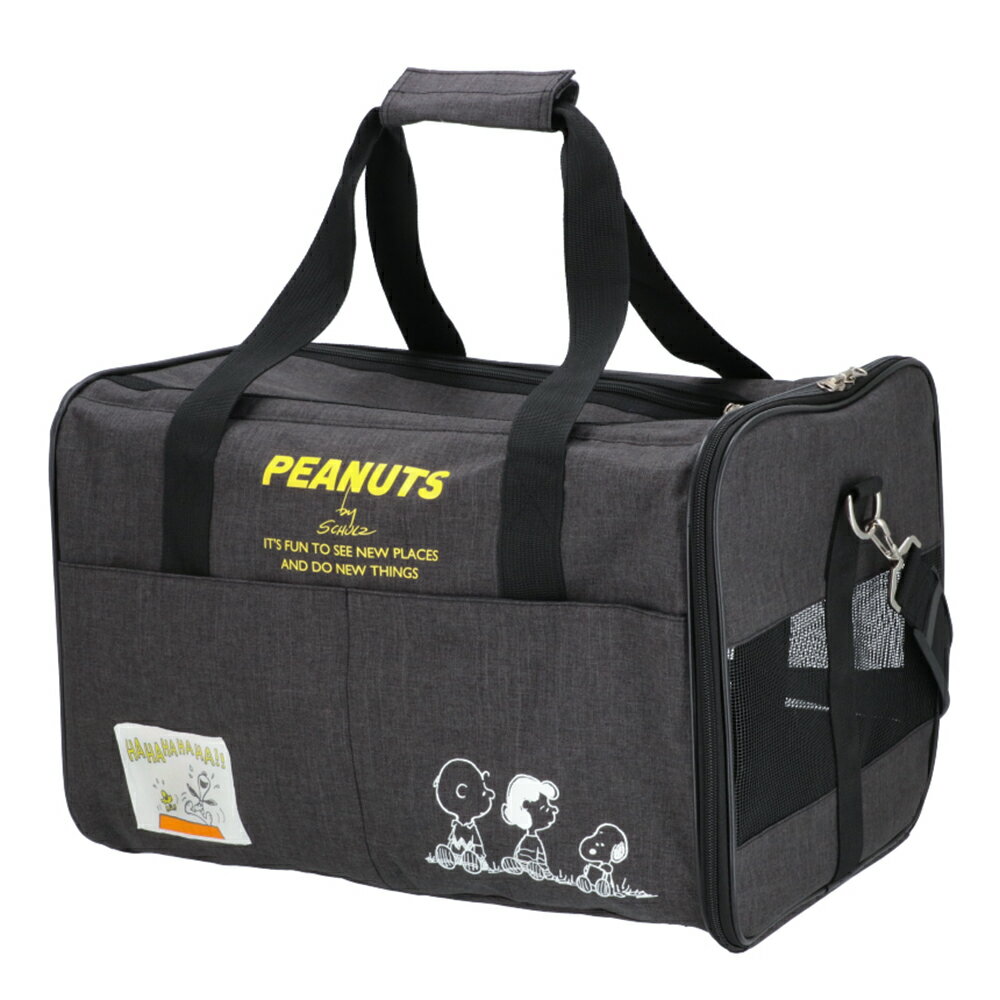 スヌーピー　タンクキャリー　ブラック　M　関東当日便