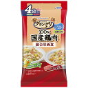 グラン・デリ 総合栄養食国産パウチ ジュレ 高齢犬用 緑黄色野菜入り×ビーフ入り 65g×4袋 関東当日便