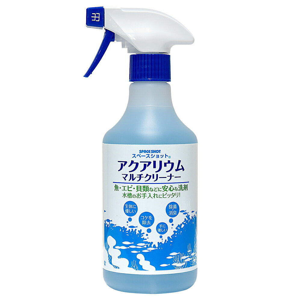 オーブ・テック アクアリウム マルチクリーナー 500ml 関東当日便