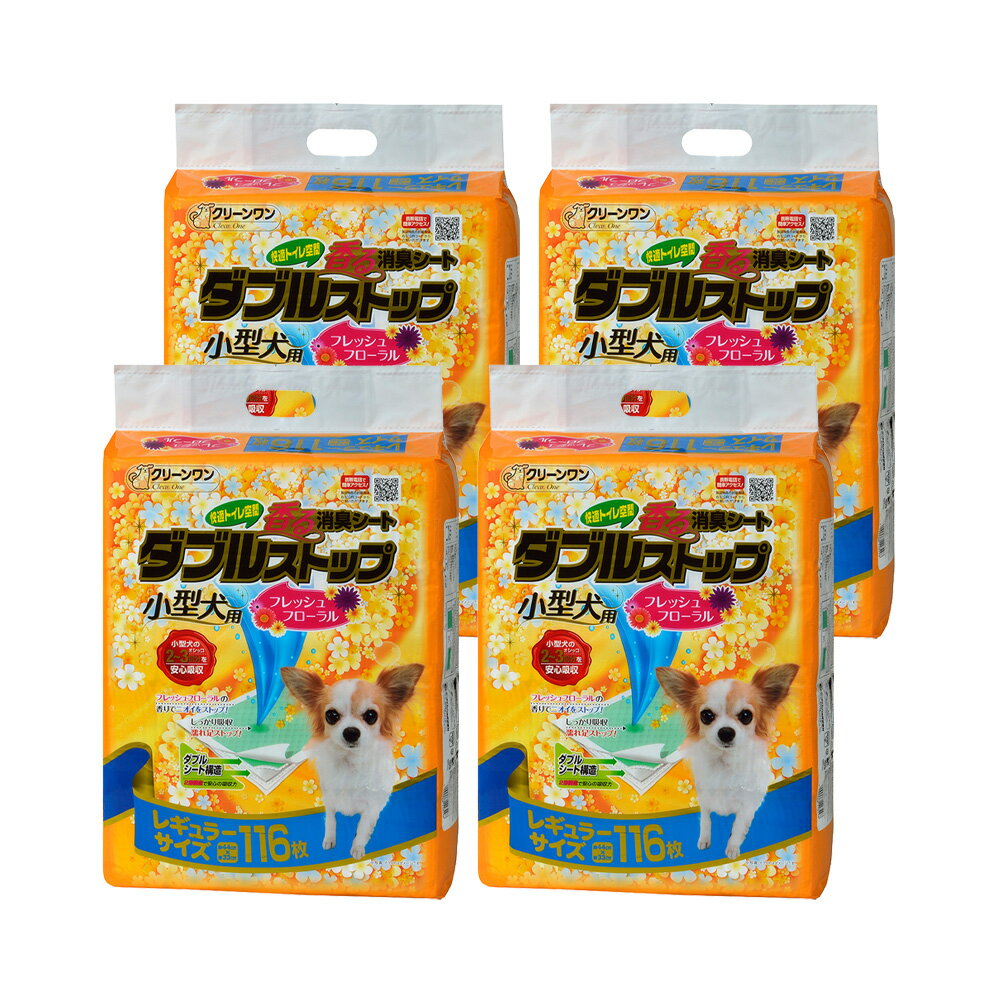 商品画像2