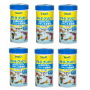 テトラ グッピー 75g×6 熱帯魚 餌 エサ えさ 関東当日便