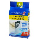 NEW テトラ バイオバッグ ジュニア 3個パック 交換用 ろ材×32 関東当日便