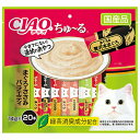 いなば CIAO ちゅ〜る まぐろ・ささみバラエティ 14g×20本 ちゅーる チュール 猫 関東当日便