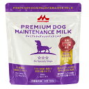 森乳 プレミアムドッグメンテナンスミルク 150g 生後2ヶ月からシニア期まで 犬 ミルク 関東当日便