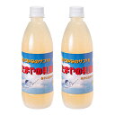 たまやメダカ たまやの乳酸菌 500ml ×2本 めだか 針子 餌 エサ PSB 液体フード 水質調整 メダカの餌 関東当日便
