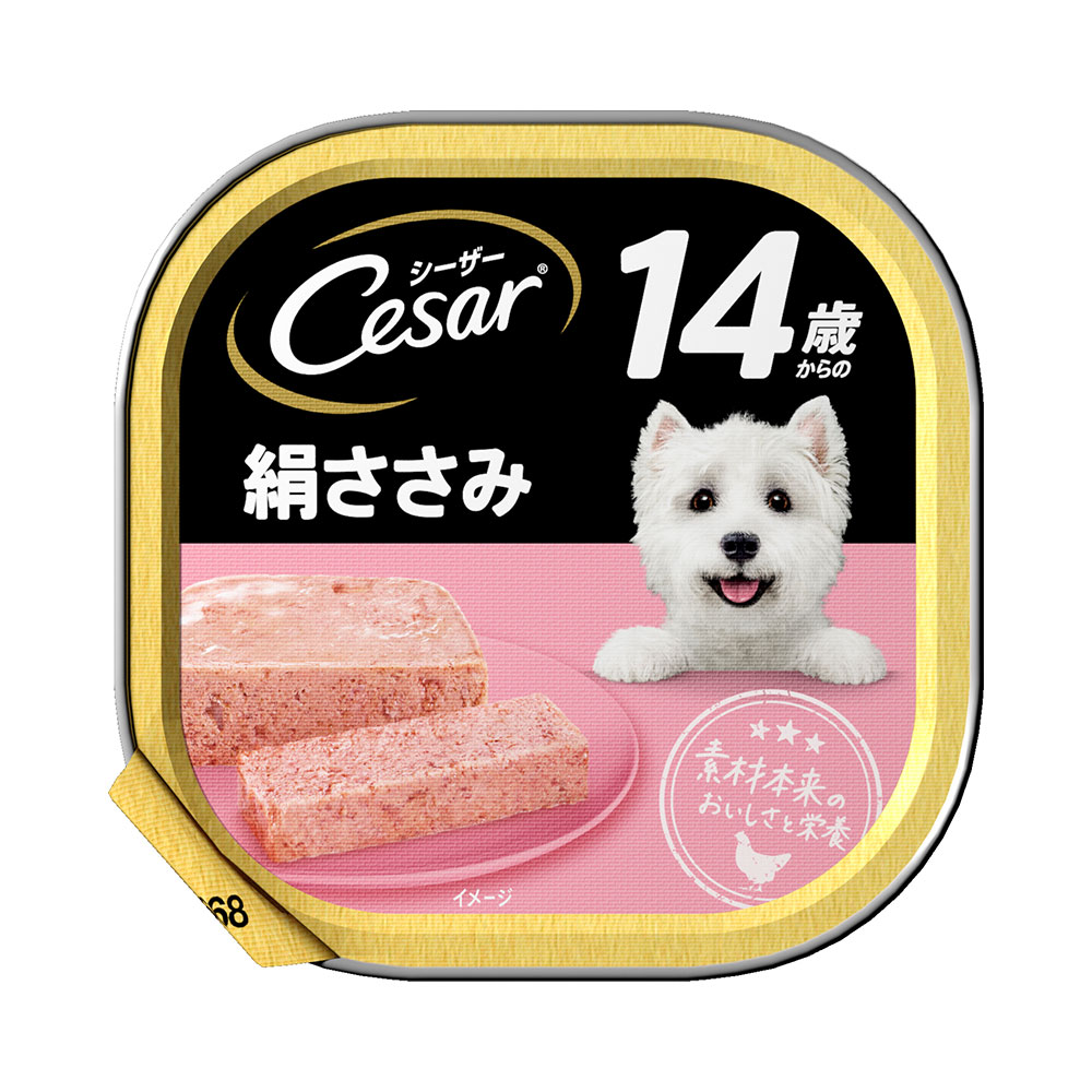 ボール売り　シーザー　14歳からの　絹ささみ　ささみ　100g　1ボール24個　ドッグフード　関東当日便