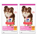 ドッグフード サイエンスダイエット 小型犬用 アダルトライト 1~6歳 肥満傾向の成犬用 チキン 3kg×2袋 ヒルズ 犬 関東当日便