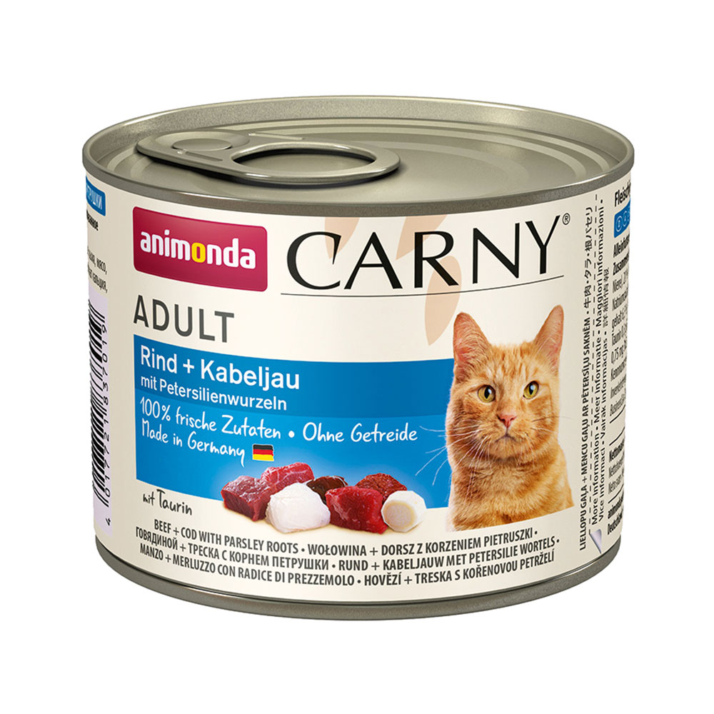 アニモンダ　キャット　カーニー　アダルト　牛・鱈・根パセリ　200g×2　正規品　関東当日便