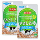 STIサンヨー 食通たまの伝説 やさしさプラスパウチ まぐろしらす 50g×2袋 関東当日便