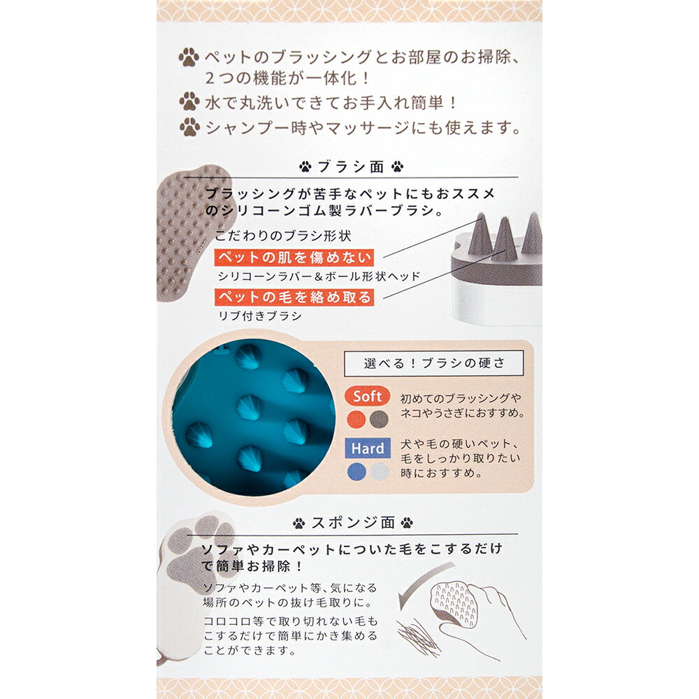 �ϥꥪ���ڥåȤΥ֥饷������åơ��ϡ��ɡ��֥롼�����롼�ߥ󥰥֥饷������������