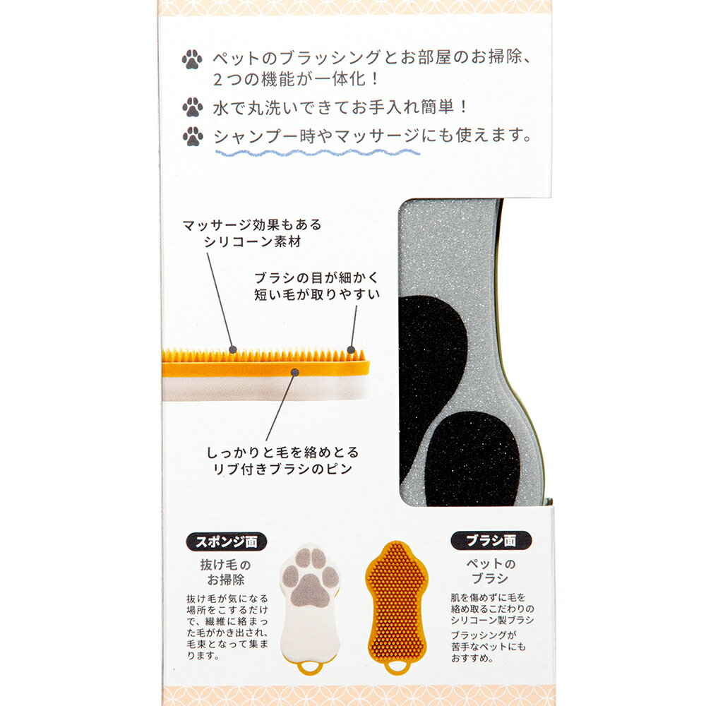 �ϥꥪ���ڥåȤΥ֥饷������åơ�û�Ӽ�ϡ��ɡ����꡼�֥��꡼�󡡸���ǭ������������