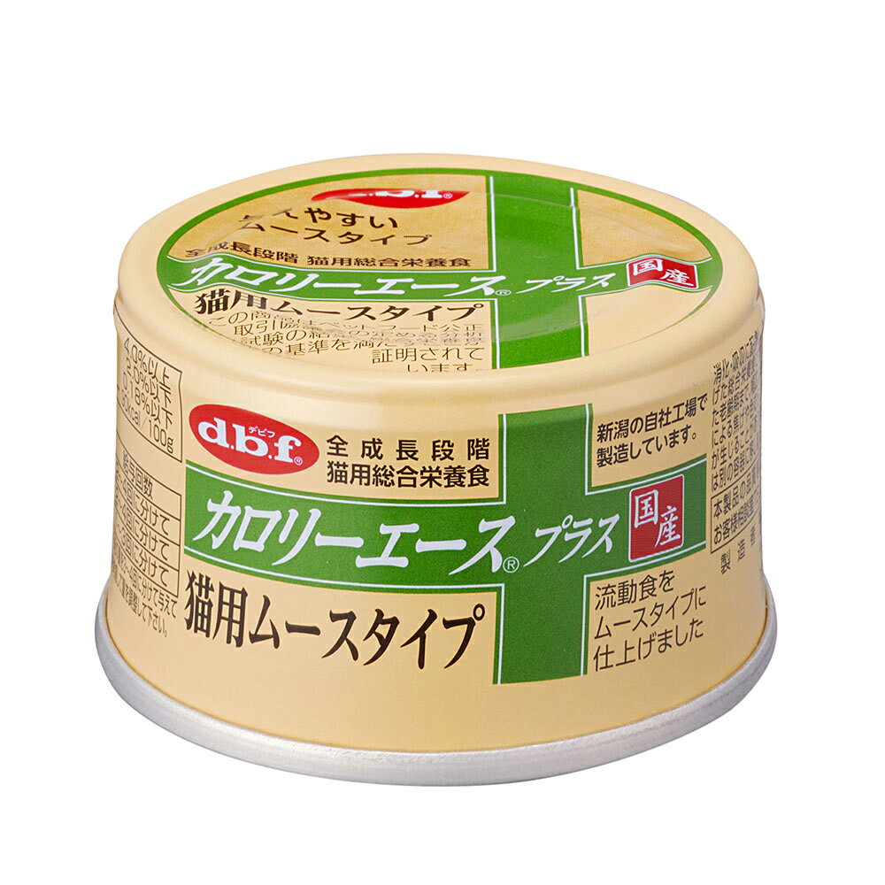 DBF - デビフ　カロリーエースプラス　猫用ムースタイプ　85g　缶詰　猫　キャットフード　ウェット　関東当日便