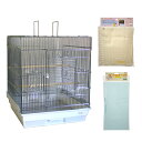 鳥籠 HOEI 465インコ手のりG 飼育スターターセット(46.5×46.5×56.5cm)ホワイト 銀メッキ 関東当日便