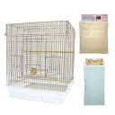 鳥籠 HOEI 中型インコ 飼育スターターセット(46.5×46.5×58cm)ステンレス ホワイト 関東当日便