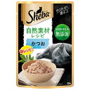 シーバ 自然素材レシピ かつお 35g 関東当日便