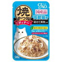 いなば 焼かつおディナー 高齢猫用 ほたて貝柱入り 50g×96袋 国産 関東当日便