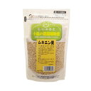 黒瀬ペットフード 自然派宣言 小鳥の健康補助食 ムキエン麦 300g 関東当日便