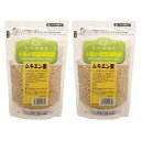 黒瀬ペットフード 自然派宣言 小鳥の健康補助食 ムキエン麦 300g×2袋 関東当日便