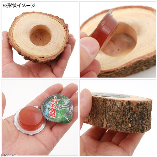 �ޥ륫��ʿ�����꡼�ѥ��������ݡ�2���������֥ȥॷ�����塞������������������