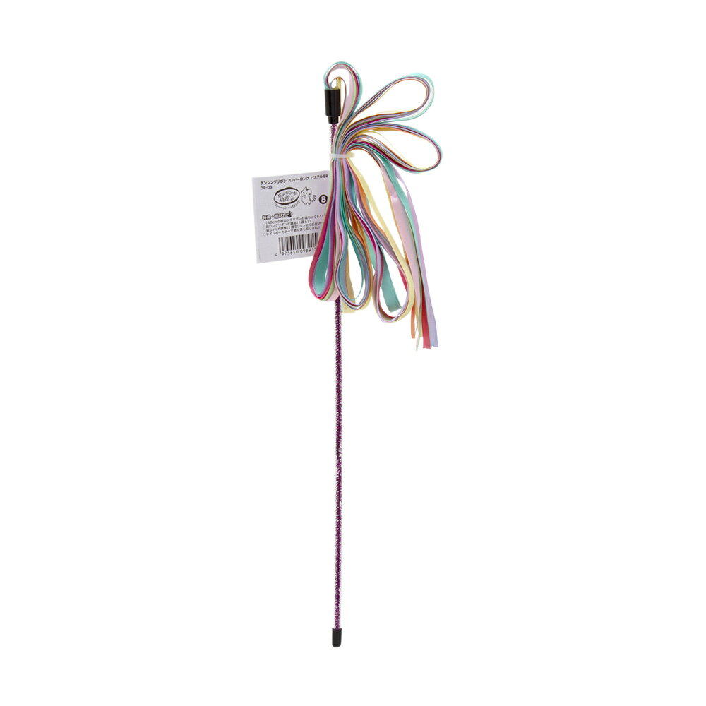 猫じゃらし　スーパーキャット　ダンシングリボン　スーパーロング　パステル8R　関東当日便 2