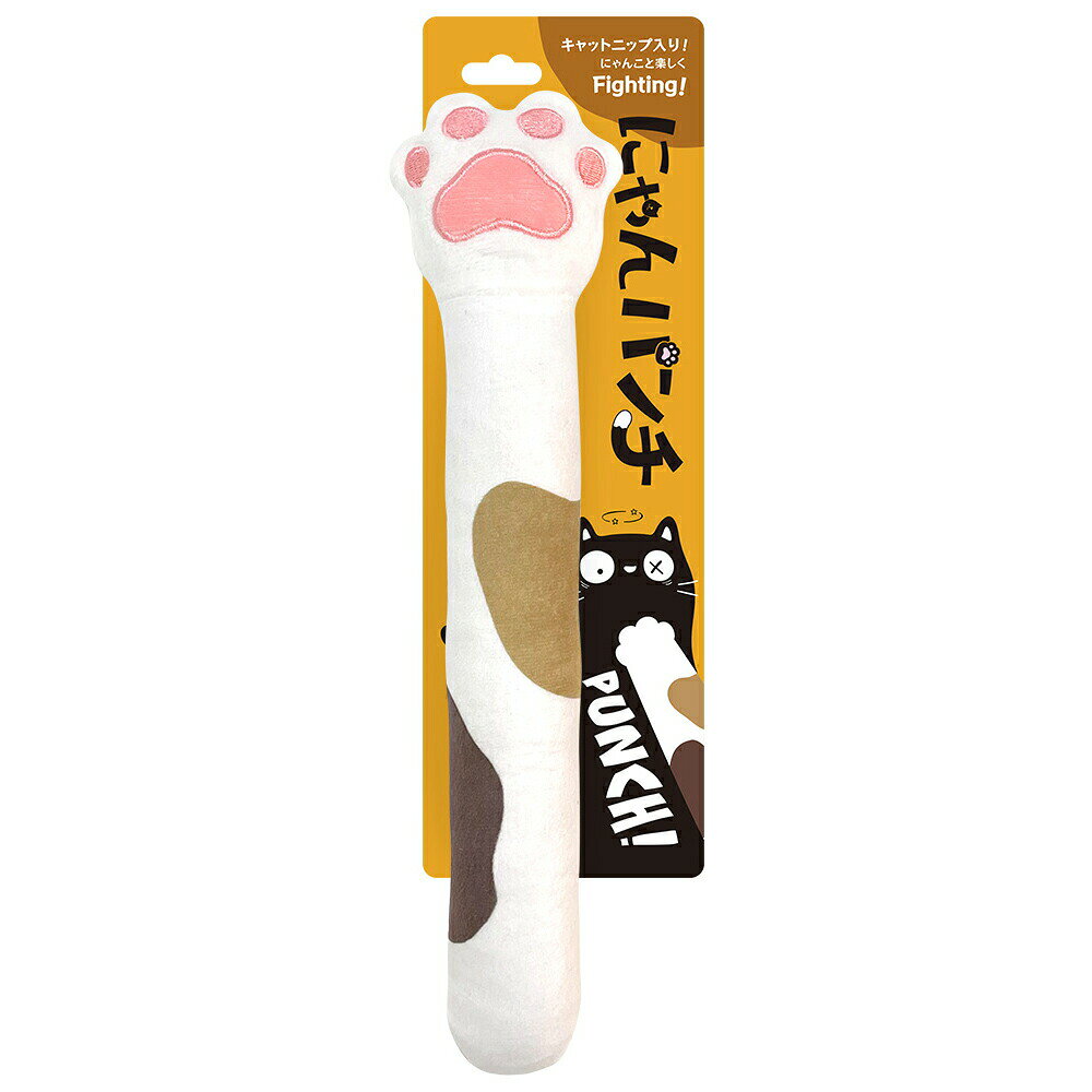猫じゃらし スーパーキャット にゃんパンチ ミケ 猫用おもちゃ じゃらし棒 関東当日便