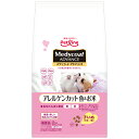 ドッグフード メディコートアドバンス アレルゲンカット 魚&お米 り乳~1歳まで 子いぬ用 2kg(500g×4袋) 関東当日便
