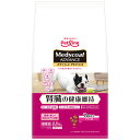 ドッグフード メディコートアドバンス 腎臓の健康維持 7歳頃から 2.5kg(500g×5袋) 関東当日便