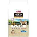 ドッグフード メディコートアドバンス グレインフリー 1歳から フィッシュ味 2kg(500g×4袋) 関東当日便