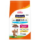 ドッグフード メディコート お腹から健康サポート 1歳から 2.5kg(500g×5袋) 関東当日便
