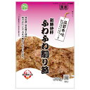 友人 新鮮砂肝 ふわふわ削り節 30g 犬 ドッグフード おやつ 国産 関東当日便