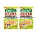 いなば 低脂肪ごはん とりささみ&緑黄色野菜 50g×2袋 関東当日便