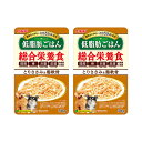 いなば 低脂肪ごはん とりささみ&鶏軟骨 50g×2袋 関東当日便