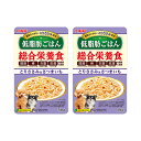 いなば 低脂肪ごはんとりささみ&さつまいも 50g×2袋 関東当日便
