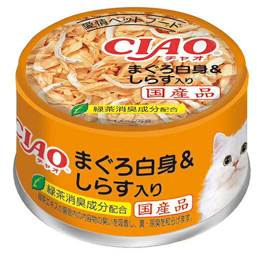 Ciao - いなば　CIAO　チャオ　ホワイティ　まぐろ白身＆しらす入り　85g×12個　関東当日便
