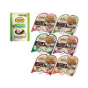 ニュートロ 猫 キャット デイリー ディッシュ 成猫以上用 ウェットフード食べ比べセット 7種×2袋 関東当日便