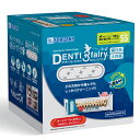 フォーキャンス デンティ・スリーフェアリーBOX SS 124本 584g 関東当日便